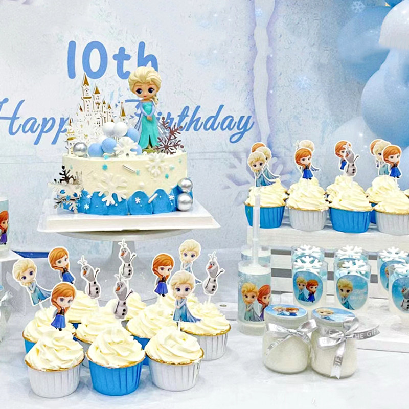 Aisha Cake Decoration Swing Princess Aisha Themed Year Year Banquet Dessert Plugin Girls Birthday Party Dress