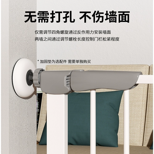 Детское безопасное защитное ограждение с лестницей