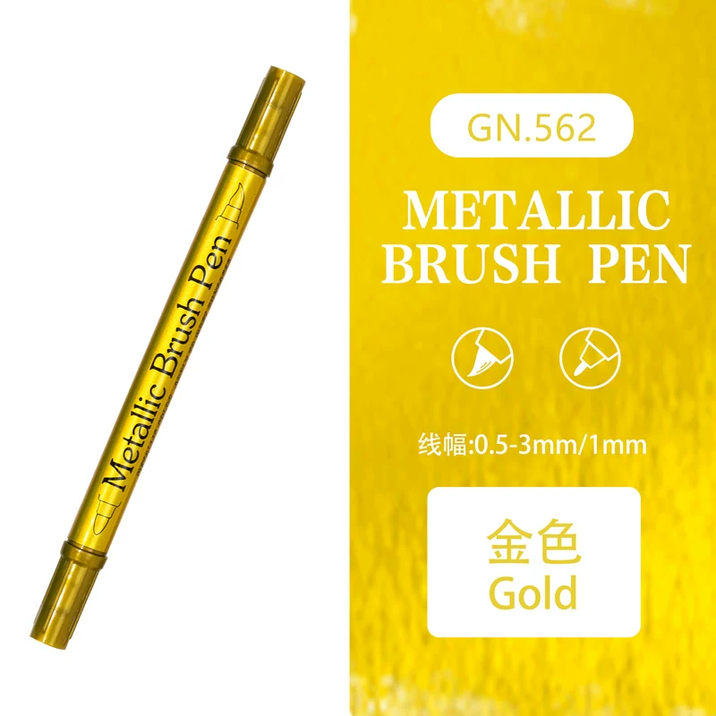 Высокlighter, акриловый, водостойкий микрофон, мягкая щетка, фото, золото и серебро, не выцветает, DIY