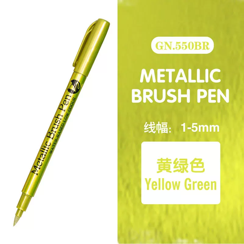 Высокlighter, акриловый, водостойкий микрофон, мягкая щетка, фото, золото и серебро, не выцветает, DIY