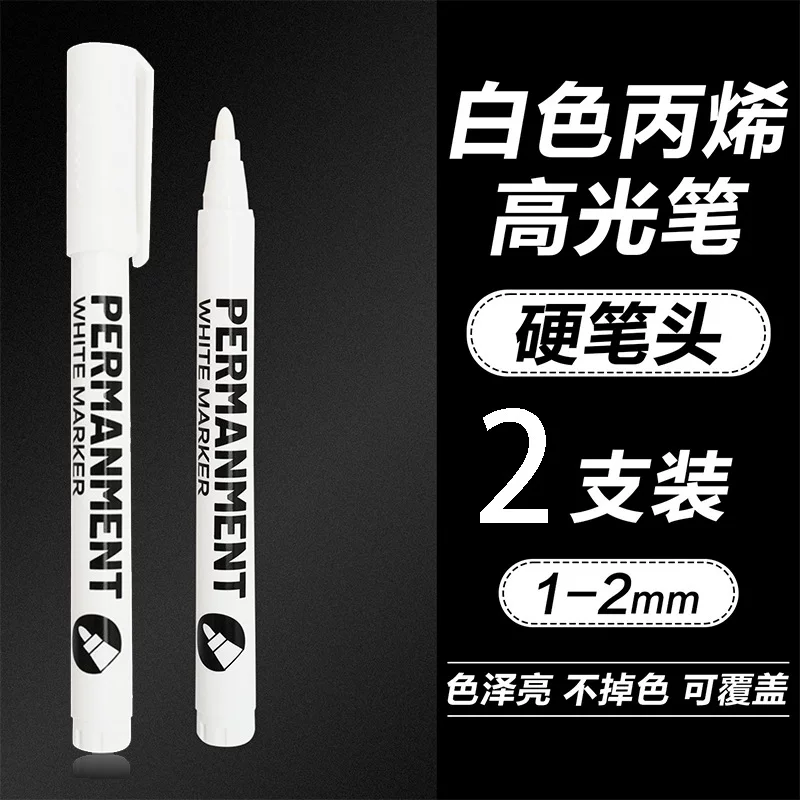 Высокlighter, акриловый, водостойкий микрофон, мягкая щетка, фото, золото и серебро, не выцветает, DIY