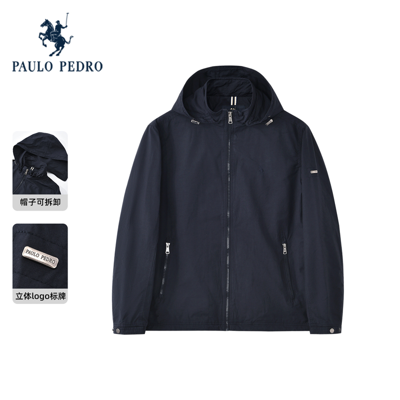 Paul Peter 2026 New Autumn Men's Hooded Casual Sports Outdoor Jacket Short Coat Rwfcu00670 Paul Peter 2026 New Autumn Men's Hooded Casual Sports Outdoor Jacket Short Coat Rwfcu00670