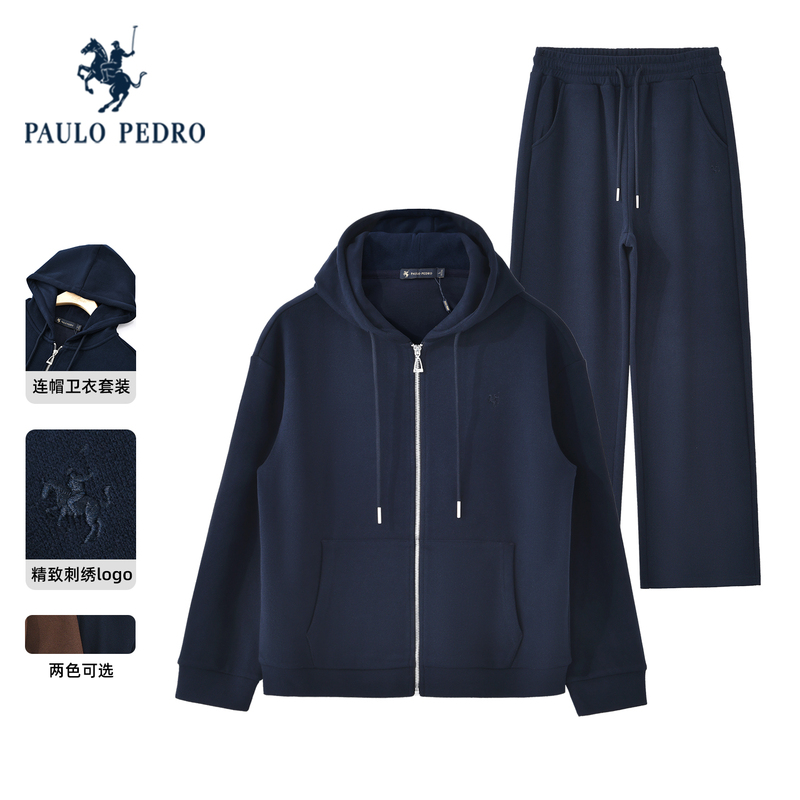 Paul Peter 2026 Autumn New Women's Jacket Pants Set Sweatshirt Casual Pants Slimming Njfcd00141