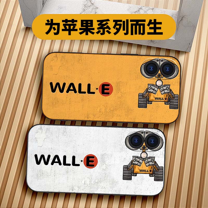 Yizu Wall-E Robot Case Suitable for Apple 17 Phone Case iPhone 17 Pro Max Protective Cover 17 Air Retro iPhone 16 Creative 15 Pro Max Personalized 13 Punk 14 Pm New Model for Men