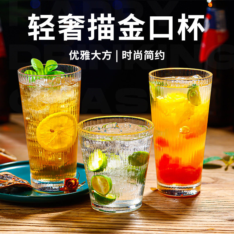 Glass Cups with wind vintage cups Coffee mugs Day style fine striped water glasses Women Korea fresher cute-Taobao