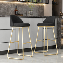 Light luxury household bar chair High stool Bar stool Bar chair Bar chair High chair Bar chair Front desk high stool