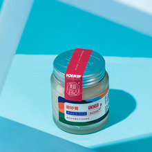 美盐日记玫瑰身体磨砂膏