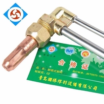 Guosheng shot suction acetylene extension G01-30 100 300 propane torch 0 8 1 1 2 1 5 meter torch