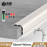 Заварной крем с какао загустевший 30*30мм-2,7м цена (1 шт. портативного клея без гвоздей в комплекте)