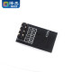 ESP-01/01S/Anxinke ESP8266 직렬 포트 WIFI 모듈 무선 사물 인터넷 장거리 개발 보드