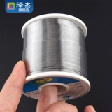 63A высокий качественный сварной сварки с высокой яркости 0,5/0,8/1,0/1,2/1,5/2,3 мм активация 450G/900G