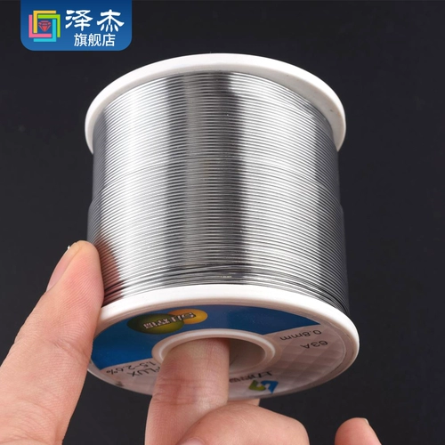 63A высокий качественный сварной сварки с высокой яркости 0,5/0,8/1,0/1,2/1,5/2,3 мм активация 450G/900G