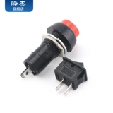 Дуговой импульс постоянного тока 400/1000 кВ, импульсный инверторный генератор, модуль катушки зажигания, комплект высокого напряжения