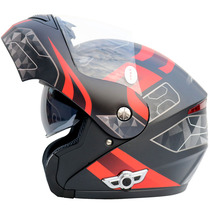 Cool Ribao Electric Motorcycle with Bluetooth Helmet Headset Built-in Helmet Motorcycle Full Helmet Male Lady Kui Sha