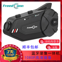 Road wing R1 Plus motorcycle helmet driving recorder intercom Bluetooth headset camera integrated waterproof riding