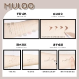 Справочник Muloo, стучащий натуральный подводка для глаз для глаз