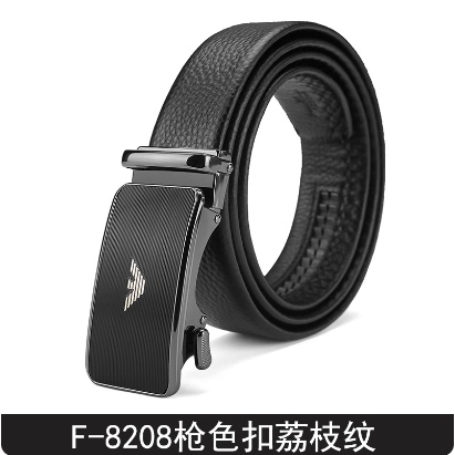 Armani Men's Genuine Leather Belt, Top Layer Cowhide, Automatic Buckle, Business Casual Versatile Belt for Young and Middle-Aged, Extended Length, Trendy