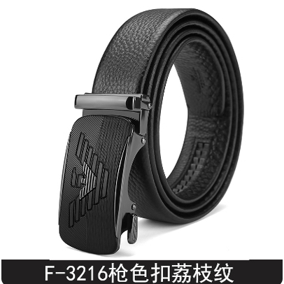 Armani Men's Genuine Leather Belt for Young and Middle-Aged Men, Automatic Buckle, Pure Cowhide, Business Casual, Versatile, Extended Length, Trendy