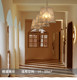American Country-Style Wood Art Retro Glass Chandelier for Dining Room, Bedroom, Balcony, Hallway, Wrought Iron Vintage-Style Lighting Fixtures