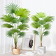 Bionic Green Plant, High-End Light Luxury California Palm Potted Plant, Indoor Living Room Large Floor-Standing Decorative Palm Tree Ornament for Landscaping