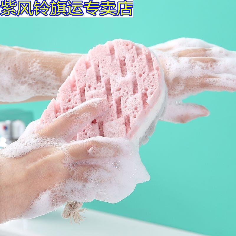 Douyin bath sponge bath artifacts baby painless scrub mud bath and rub children rub ash baby bath towel adult rubber