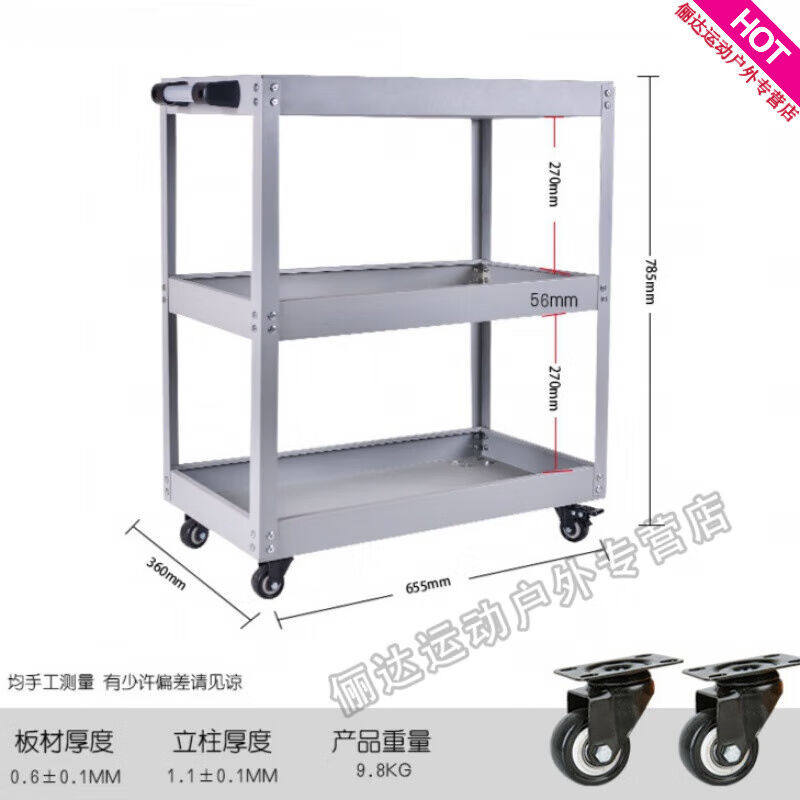 Bath Warfare Home Fitness Equipment Small Containing Rack Yoga Pavilion Private Fitness Room Polo Ball Pot dumbbells Dumbbell Rack Multilayer-Taobao