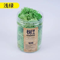 1 бутылка светло -зеленого