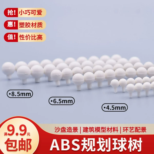 Товары от 怡迪美旗舰店