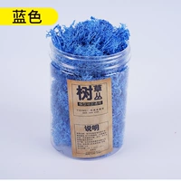 1 бутылка синего