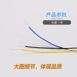 Маленькая кукла, хижина, садовые фонари, 1м