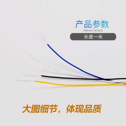 Маленькая кукла, хижина, садовые фонари, 1м