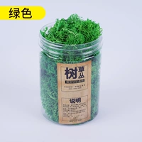 1 бутылка зеленого