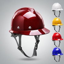 Real fiberglass safety helmet FRP material construction engineering leader national standard thickened high temperature resistant helmet