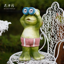 Cartoon Solar Luminous Frog Cute Animal Swing Piece Outdoor Garden Decorated Patio Villa Kindergarten Landscape
