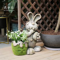 Cartoon Rabbit Flower Pot Multi-Meat Kindergarten Patio Terrace Balcony Placement Large Number Eurostyle Creative Animal Outdoor Decorations