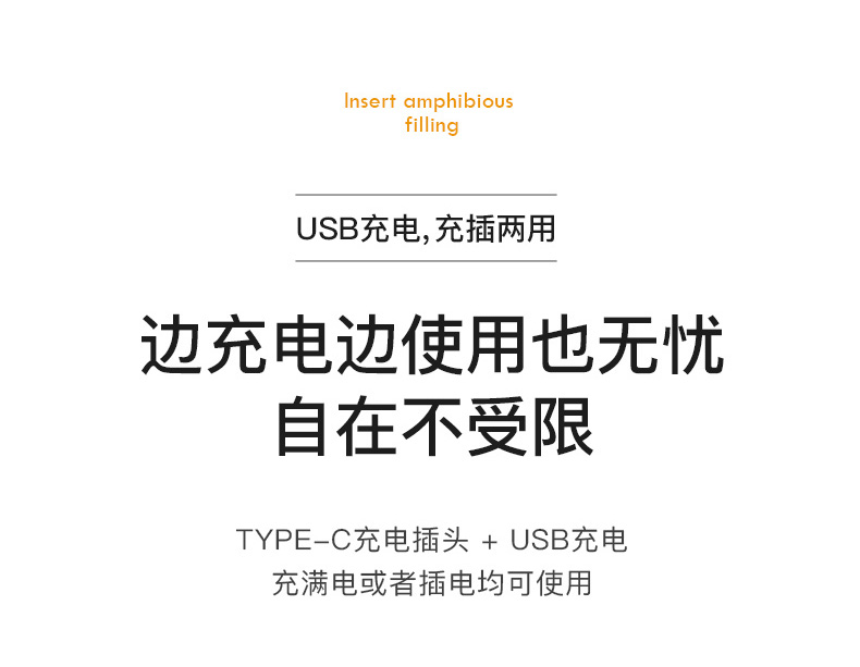 美菱 充电理发器 钛金陶瓷刀头 图15