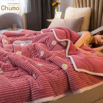 Thickened Triple Blanket Quilt Coral Suede Blanket Double flannel Winter use Warm Afternoon Nap Blanket Children Linen
