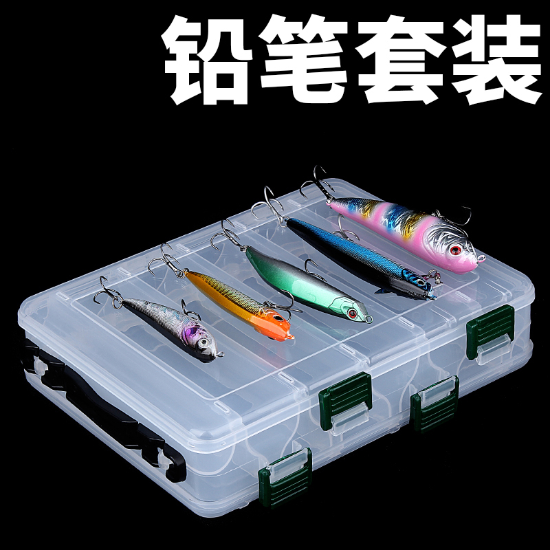 Luia Fake Bait Sink Water Pencil Suit Afar freshwater bass fishing Teething Gui Fish Bright Sheet Counterweights Bionic Fish Bait