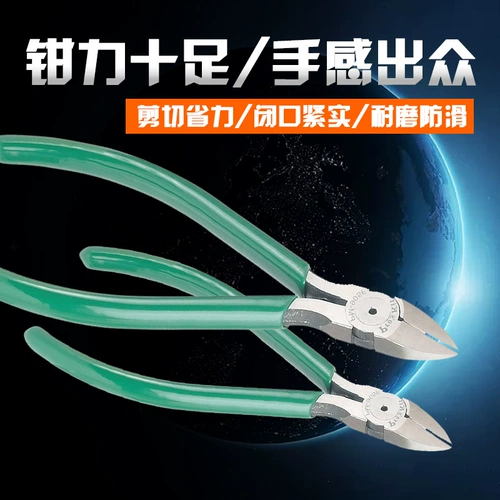 Тайвань Баогонг PM-905F Высокоуглерое сталь точ