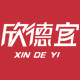 欣德宜食品的LOGO