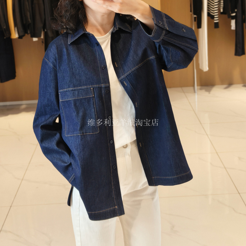 Victorai Women's Thick Denim Loose Long-Sleeved Collared Shirt Casual Denim Blue Drop Shoulder Rounded Hem Victorai Women's Thick Denim Loose Long-Sleeved Collared Shirt Casual Denim Blue Drop Shoulder Rounded Hem