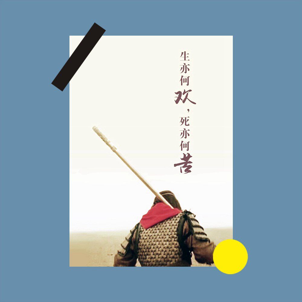 Homemade postcard small card 5 inch 6 inch 8 inch Grand Talk West Movie Poster Decoration Painting a1a09a92