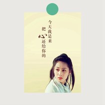 Homemade postcard small card 5 inch 6 inch 8 inch Grand Talk West Movie Poster Decoration Painting a1a09a85