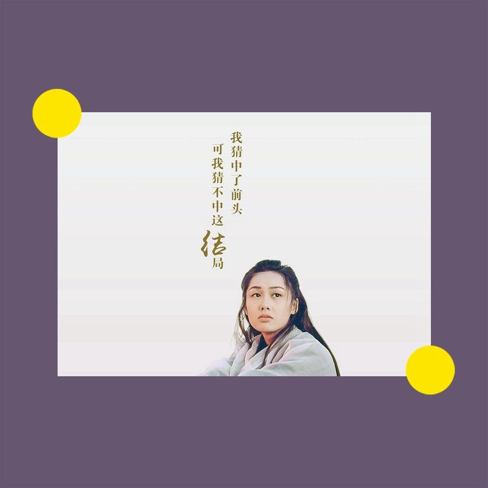 Homemade postcard small card 5 inch 6 inch 8 inch Grand Talk West Movie Poster Decoration Painting a1a09a72