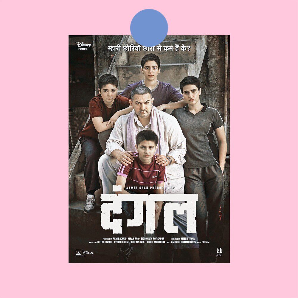 Homemade postcard small card 5 inch 6 inch 8 inch wrestling bar dad movie poster decoration painting a1a19a04