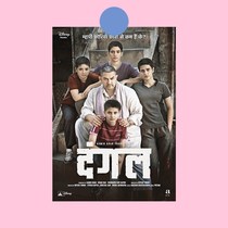 Homemade postcard small card 5 inch 6 inch 8 inch Wrestling Bar dad Film Poster Decoration Painting a1a19a04