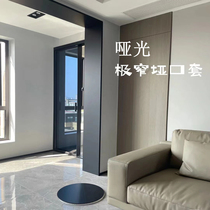 Stainless steel door cover window cover metal edging strip matte black extremely narrow balcony pass skirting line titanium frame