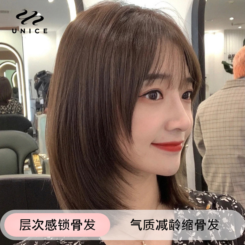 Unice Chunmei wig female long hair air bangs collarbone hair natural full headgear age reduction real hair wig set