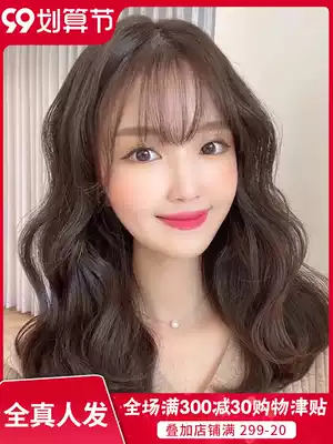 Wig women's long hair full head cover natural round face Net red long curly hair big wave natural fluffy wool roll wig