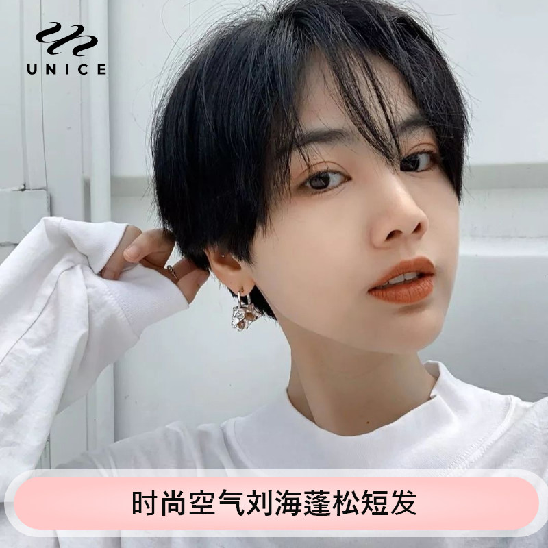 False hair real hair full real hair short hair female full hood suitable for round face hair type cute summer long hair style hair